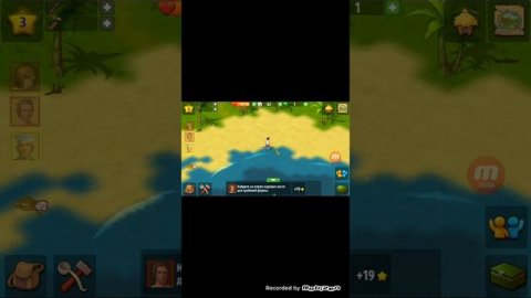 Прохождение игры the island#2(глянь в описание)