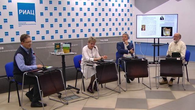 Презентация книги Александра Смирнова "Земная история метеорита "САРЕПТА"