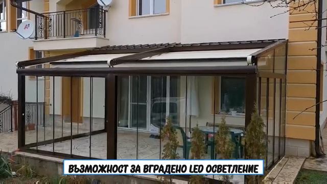 Зимна градина на веранда (безпрофилно остъкляване, подвижна винилова пергола) REFLECT STUDIOS