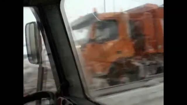 С  днем  Автомобилиста .
