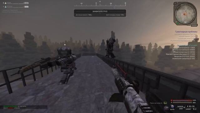 STALCRAFT. Он вышел с базы и его было не остановить!!!