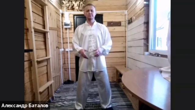 Дыхание животом