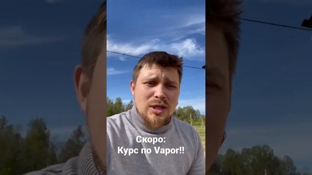 Разработка Backend на языке Swift! Уже совсем скоро! Фреймворк Vapor 4