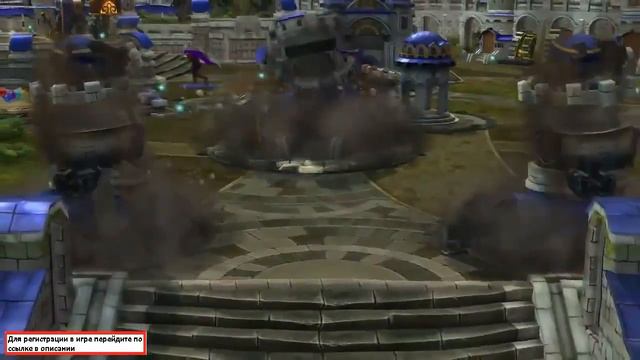 mmorpg скачать онлайн игры