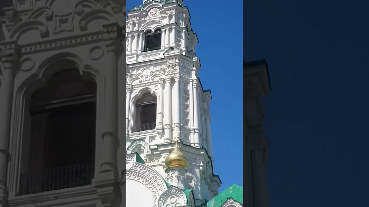 Колокольня надвратной церкви Астраханского кремля Bell tower of the gate church of Astrakhan Kremlin