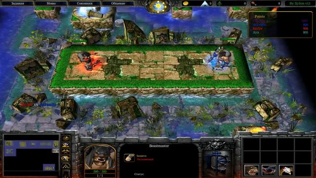 WarCraft 3 Frozen Throne Are you a Lucker? : Бот Читер, Курица Победы! | Монтаж