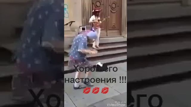 Для настроения ??
