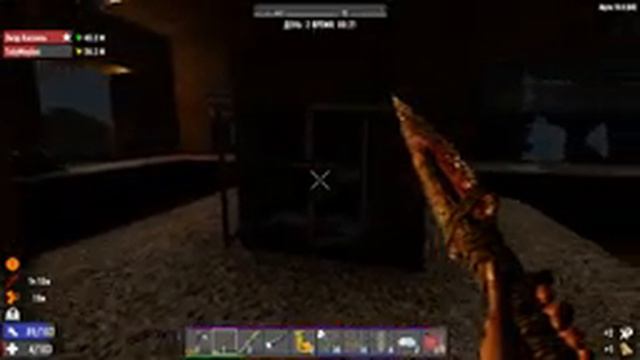 ну что старое доброе игра 7 Days to Die  последние версия