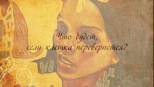 Грань