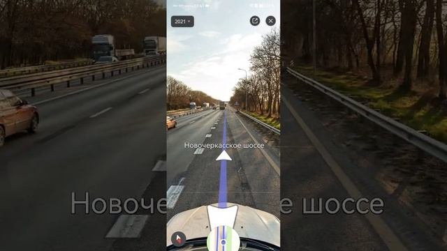 ЧАСТЬ 2 РОСТОВ-НА-ДОНУ