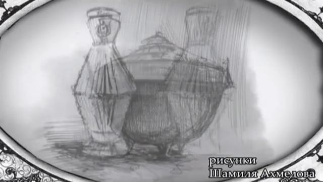 Фильм «Кубачинские луга Гаджиомара Изабакарова»