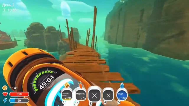 Slime Rancher гонка