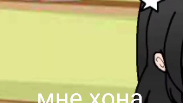 гача клуб мини фильм мы же были врагами сделай время на 25 или меньше извините что очень быстро