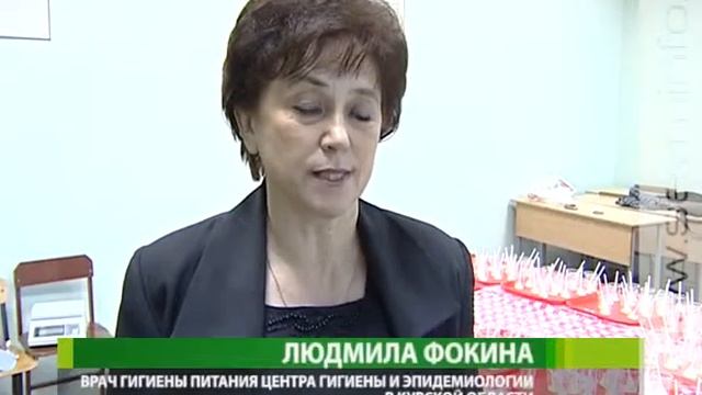 Смотр качества сгущённого молока в областном центре