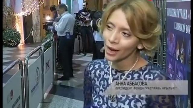 Новогодний бал ЗОЛУШКА на Казанском вокзале РЖД Московский Театр