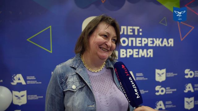 «Парад звезд – 2024» в АлтГУ