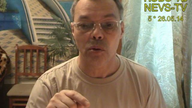 Энергетическая песочница или Кормушка для души