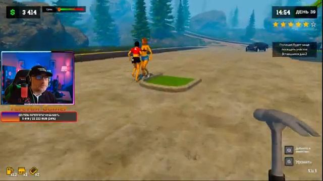 ԽԱՆՈՒԹԸ ՄԵԾԱՑՐԵՑԻ / Pumping Simulator 2 / ՄԱՍ 3/ GRAND RP 01