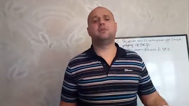 Урок 38. Иоанна 12 гл.  Последняя неделя,понимание суда Божьего