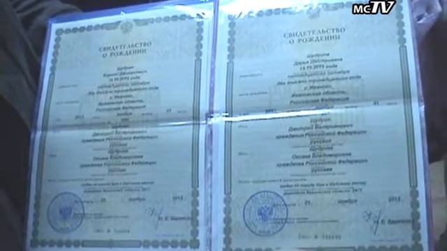 Раз двойня,  два - двойня ...
