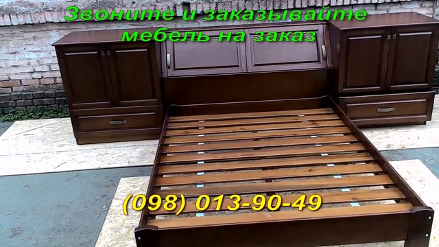Деревянная - кровать, комод, кухню, мебель из дерева (на, под) заказ