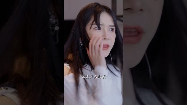 全集被彩礼逼疯的穷小伙突然被告知继承亿万家产习得绝世功法开启逆袭人生 超级继承人160 短剧 霸道总裁 逆袭 都市 打脸