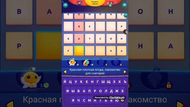 Прохождение Cody Cross часть1