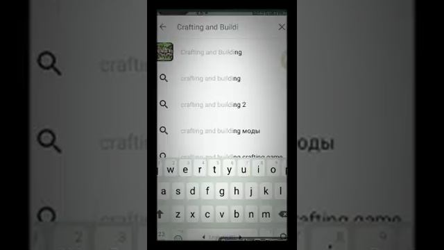 Как скачать майнкрафт видео о том как скачать Minecraft FREE с плей маркета.