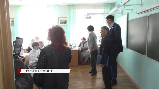 Улан-удэнская школа нуждается в ремонте, но денег нет