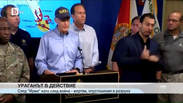 преводач