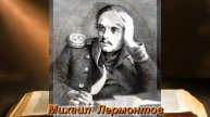 Поэт Федор Иванов 1777-1816