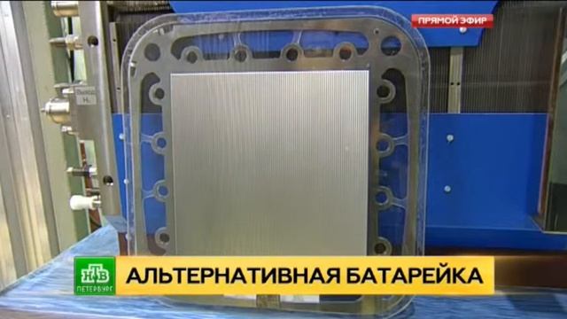 Петербургские ученые создали водородную батарею для троллейбусов и трамваев