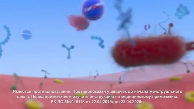 Гексикон