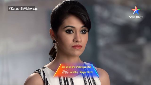 FULL EPISODE-202 | Kalash Ek Vishwaas | Ravi ke liye Devika ke jazbaat | कलश एक विश्वास  #starbhara