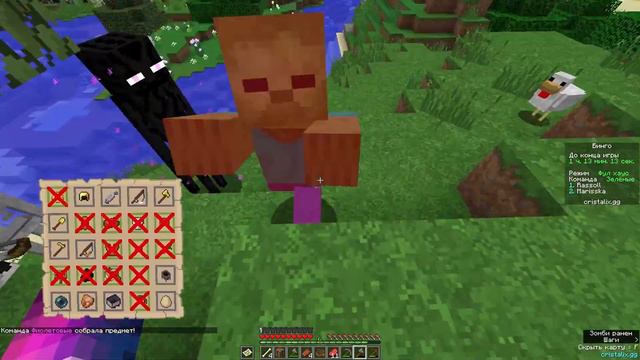 ФУЛ ХАУС! ЭНДЕР-ЖЕМЧУГ, ЯЙЦО, МОРКОВЬ! Бинго Cristalix Minecraft #196