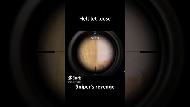 Hell  let loose # Sniper’s revenge