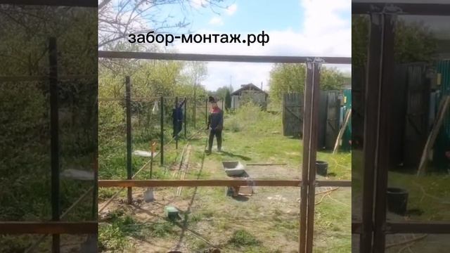 забор Варушицы