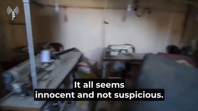 ЦАХАЛ обнаружил в жилом районе Газы ящики БАПОР, которые ХАМАС использовал для хранения оружия