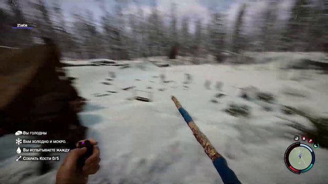 Battle with the Indians  Sons of The Forest