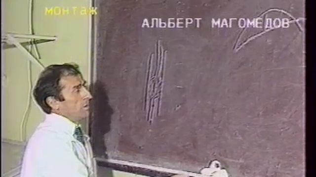 Здравствуй доктор! 1993 год. Часть 3.mp4
