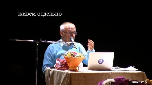 Что женщине поменять в жизни и в себе, чтобы попадались мужчины другого качества? Торсунов лекции.
