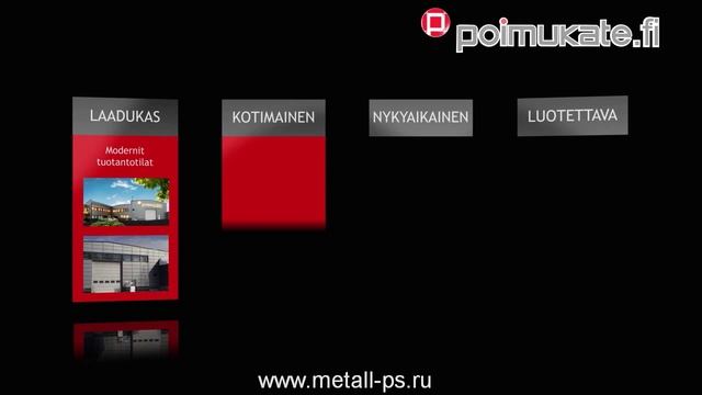 Poimukate - производитель отличной финской металлочерепицы (фин.)