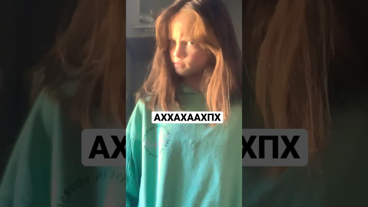 ЛИЦО ХАКХАХАХАХАХАХМХ