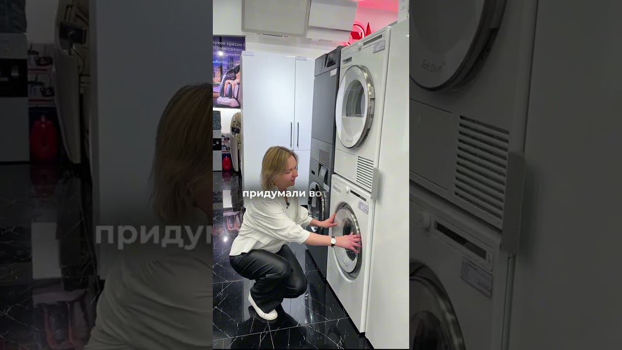 Такие важные мелочи  ссылка в описании канала