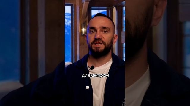 Дизайн мокрого фасада облицовка фасад мокрыйфасад стройка строительство монтаж штукатурка