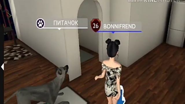 (КЛОУНЫ СЛЕДЯТ ЗА НАМИ 1 ЧАСТЬ)
