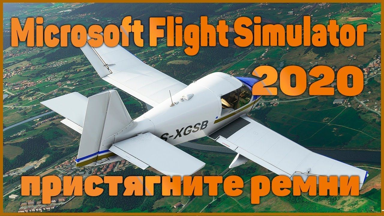 Microsoft Flight Simulator 2020/НОВЫЕ ПОЛЕТЫ  НА НОВОЙ СИСТЕМЕ