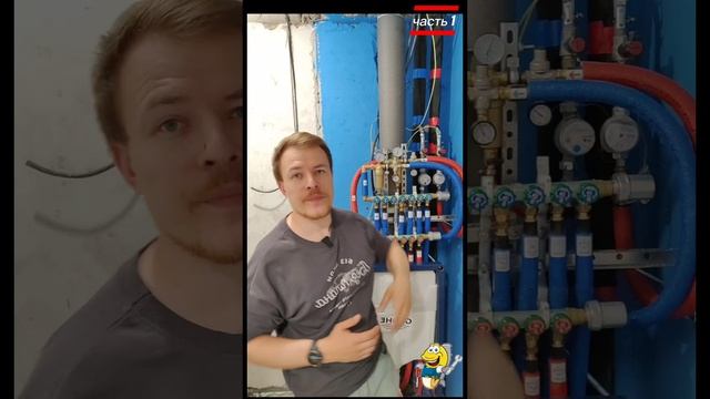 инженерная сантехника в панельке, цена работ и материалов.