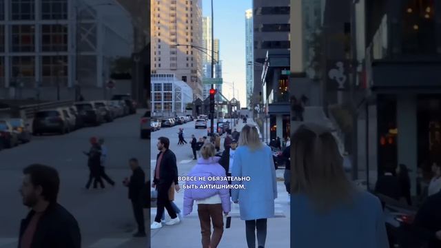 ?ПРОДОЛЖЕНИЕ  ВЫШЕ "ХОЧУ ЖИТЬ В АМЕРИКЕ !"