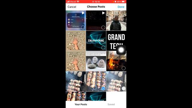 How to Create Instagram Guides. New Feature Instagram